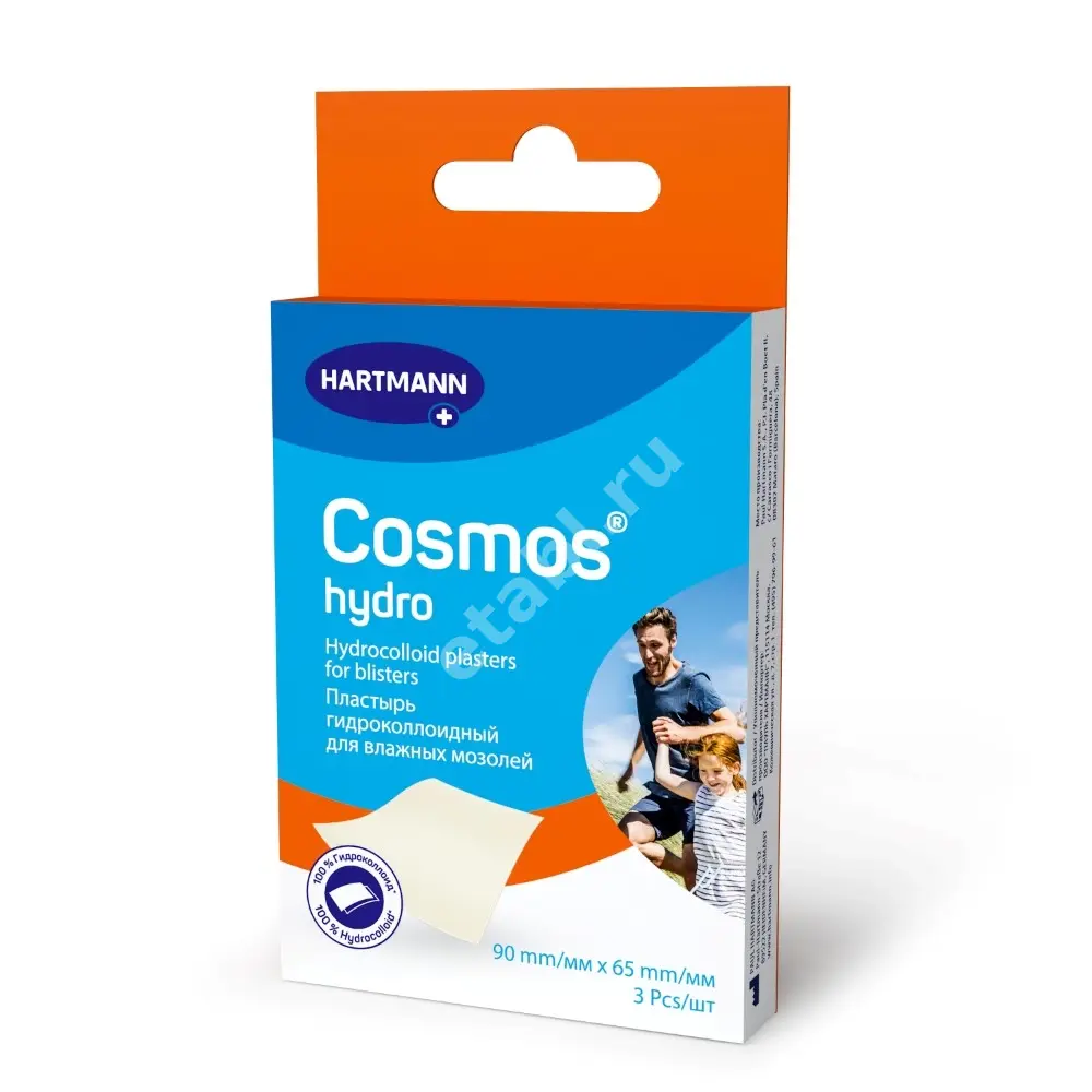 ПЛАСТЫРЬ ГИДРОКОЛЛОИДНЫЙ Космос Гидро от влажн моз на пятку 6.5х9см N3 (ПАУЛЬ ХАРТМАНН, ИСПАНИЯ)