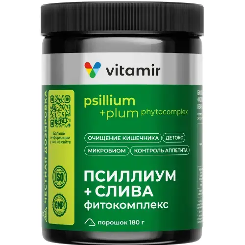 ПСИЛЛИУМ+СЛИВА Витамир Фитокомплекс пор. 180г N1 (Квадрат-С, РФ)