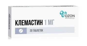 КЛЕМАСТИН табл. 1мг N20 (ОЗОН, РФ)