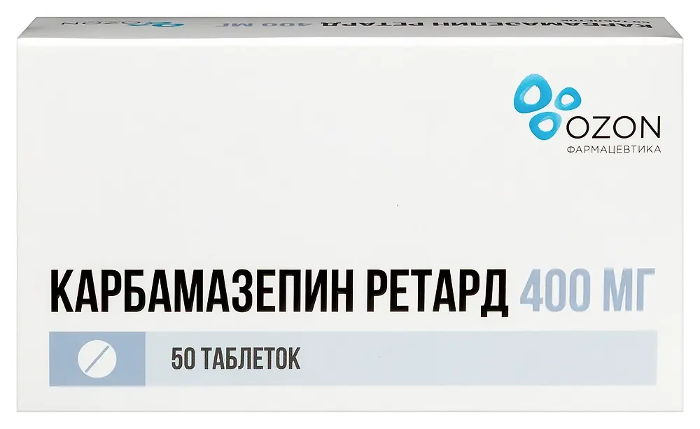 КАРБАМАЗЕПИН РЕТАРД табл. пролонг. 400мг N50 (ОЗОН, РФ)