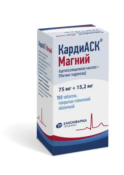 КАРДИАСК МАГНИЙ табл. п.п.о. (банк.) 75мг+15.2мг N100 (КАНОНФАРМА, РФ)