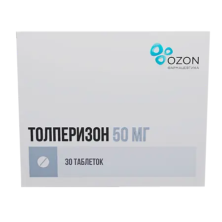 ТОЛПЕРИЗОН табл. п.п.о. 50мг N30 (ОЗОН, РФ)
