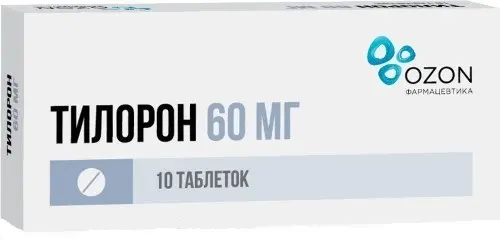ТИЛОРОН табл. п.п.о. 60мг N10 (ОЗОН, РФ)