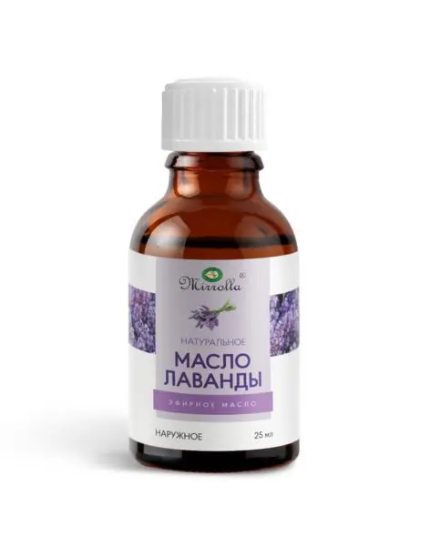 МАСЛО ЭФИРНОЕ Лаванда 25мл (Мирролла Лаб ООО, РФ)