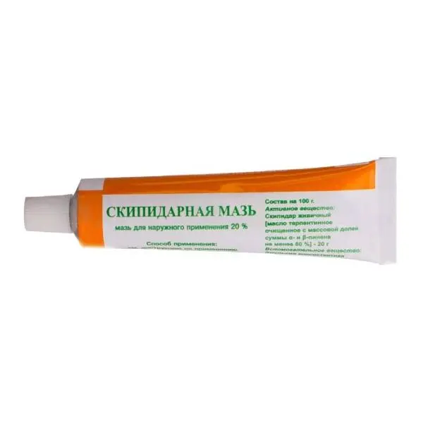 СКИПИДАРНАЯ мазь 20% - 25г N1 (Тульская Ф.Ф., РФ)