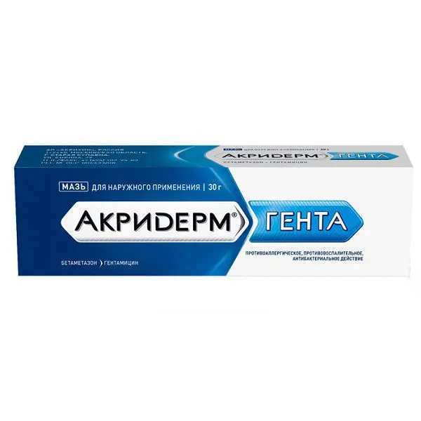АКРИДЕРМ Гента мазь (туба) 30г N1 (АКРИХИН, РФ/ПОЛЬША)