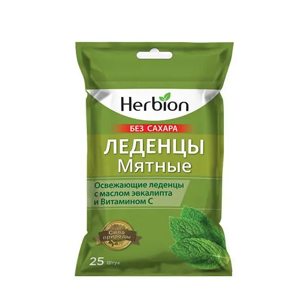 ХЕРБИОН (HERBION) леденцы без сахара с маслом эвкалипта и витамином С (пак.) N25 Мята (Хербион Пакистан Прайвет Лимитед, ПАКИСТАН)