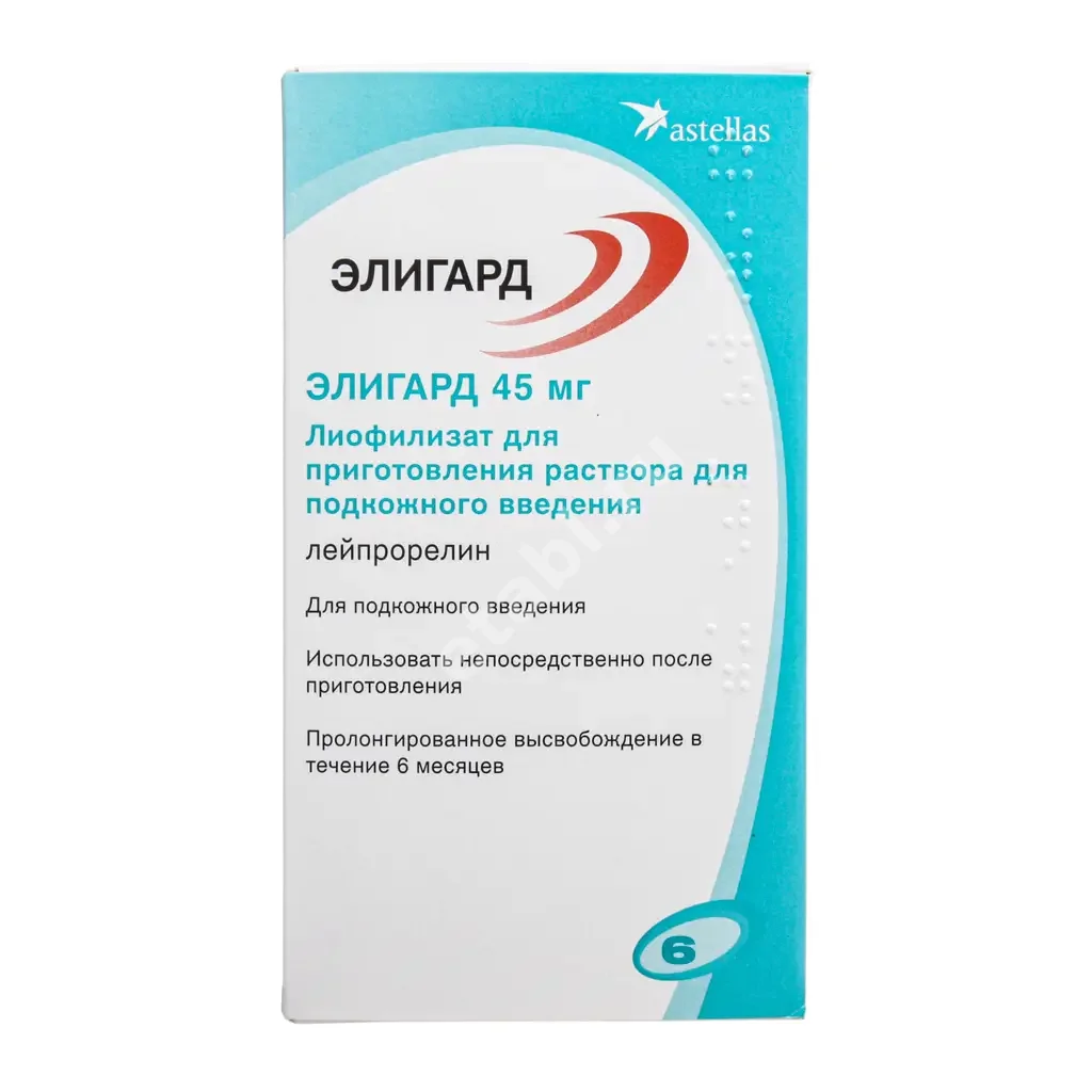 ЭЛИГАРД лиоф. д/р-ра для п/к введ. (шприц) 45мг N1 (Толмар Инк, США)