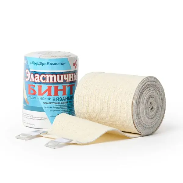 БИНТ ЭЛАСТИЧНЫЙ компрессионный СР 8х300см (МедЕвроКомпани, БЕЛАРУСЬ)
