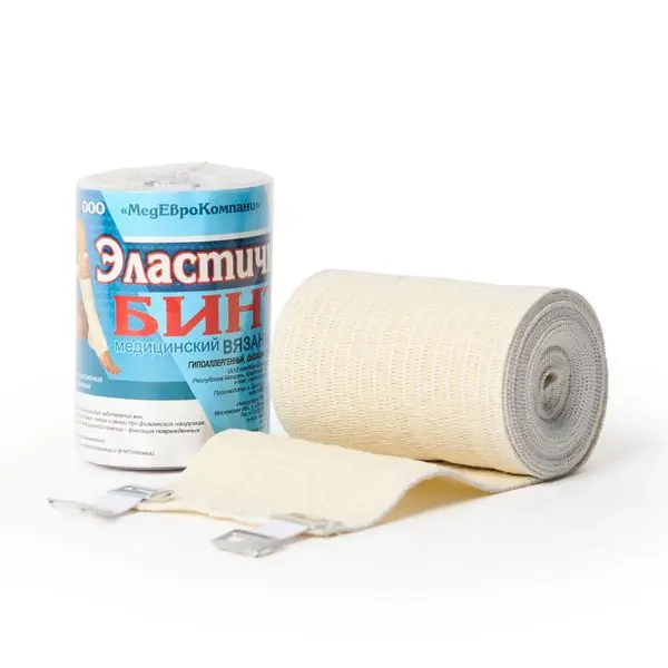 БИНТ ЭЛАСТИЧНЫЙ компрессионный СР 8х200см (МедЕвроКомпани, БЕЛАРУСЬ)