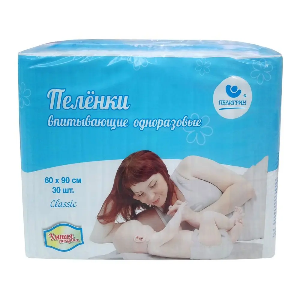 ПЕЛИГРИН Classic пеленки впитывающие 60х90см N30 (Санте Дом , РФ)