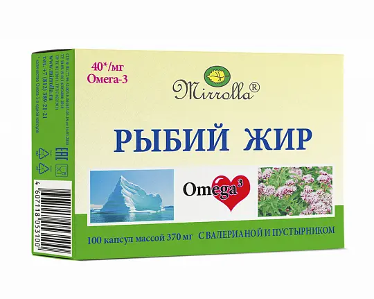 РЫБИЙ ЖИР Мирролла Валериана/Пустырник капс. 0.37г N100 (МИРРОЛЛА, РФ)