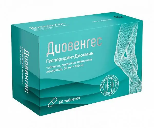 ДИОВЕНГЕС табл. п.п.о. 500мг N60 (ФармВИЛАР, РФ)