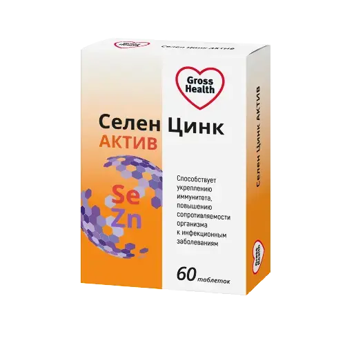СЕЛЕН+ЦИНК АКТИВ Витатека табл. 0.6г N30 (МИРРОЛЛА, РФ)