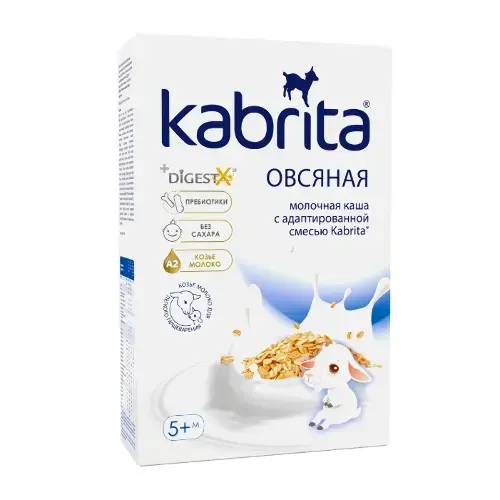 КАБРИТА каша козье мол. овсяная 5м+ 180г (Ауснутриа Нутришн, НИДЕРЛАНДЫ)