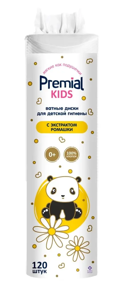 ВАТНЫЕ ДИСКИ N120 (Бумфа Групп, РФ)