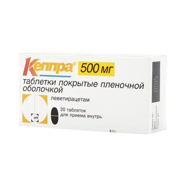 КЕППРА табл. п.п.о. 500мг N30 (ЮСБ  ФАРМА, РФ/БЕЛЬГИЯ/ШВЕЙЦАРИЯ)