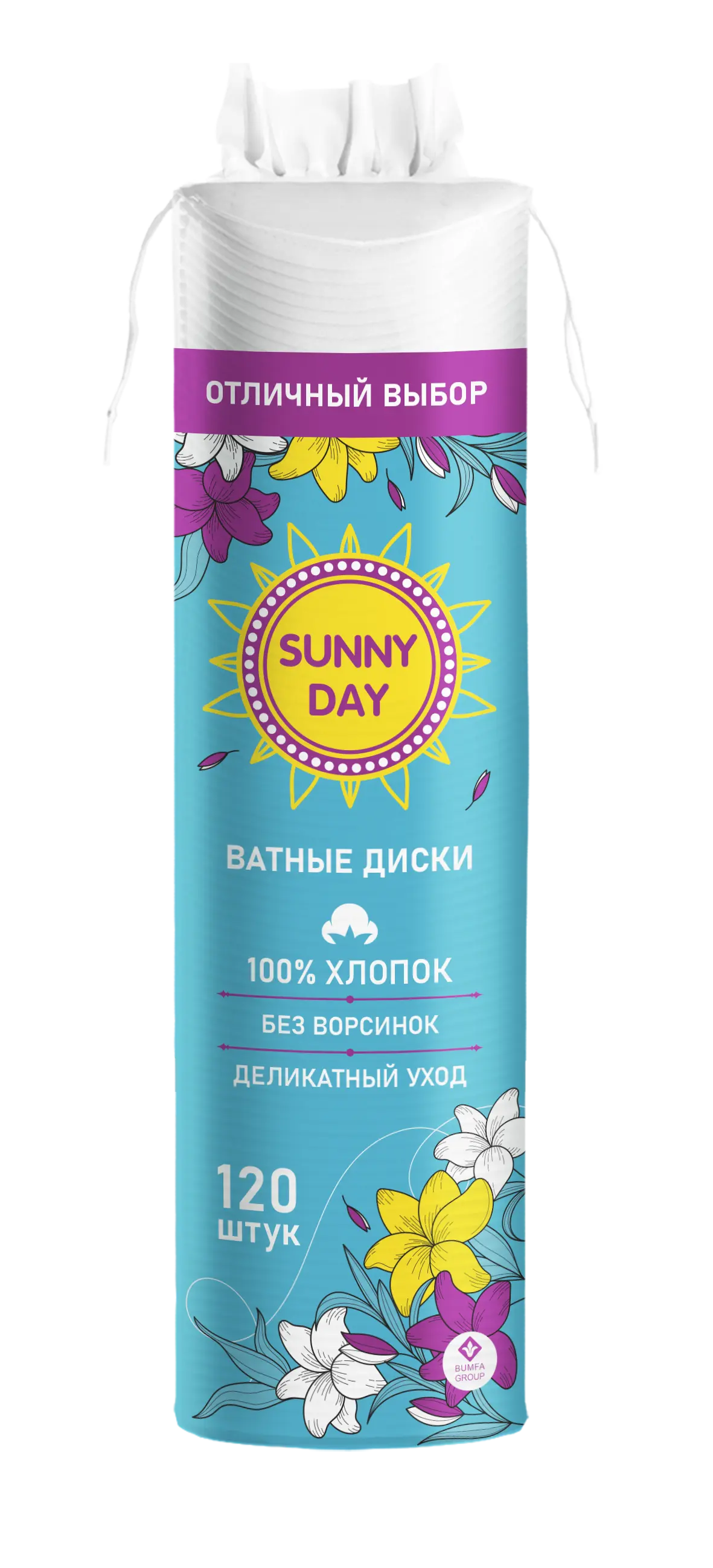 ВАТНЫЕ ДИСКИ N120 (Бумфа Групп, РФ)