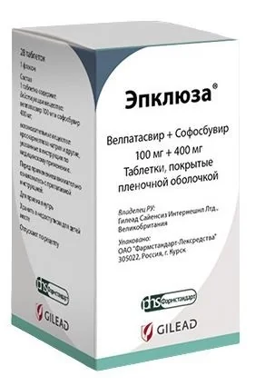 ЭПКЛЮЗА табл. п.п.о. 100мг+400мг N28 (ГИЛЕАД САЙЕНСИЗ, ИРЛАНДИЯ)