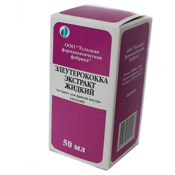 ЭЛЕУТЕРОКОККА ЭКСТРАКТ  экстр. жидк. внутр. (фл.) 50мл N1 (Тульская Ф.Ф., РФ)