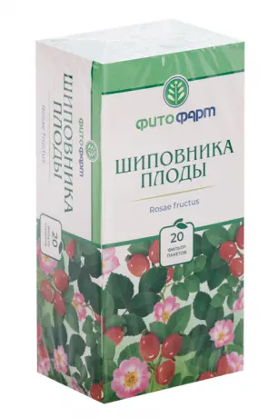 ШИПОВНИКА ПЛОДЫ сырье (фильтр-пак.) 2г N20 (Фитофарм-НН, РФ)