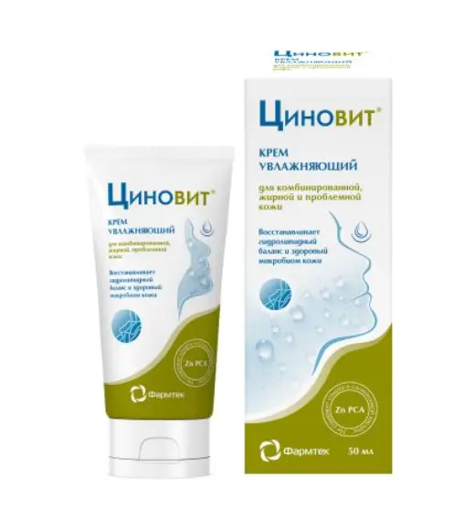 ЦИНОВИТ крем увлаж д/жирн/проблемн/комбинир кожи 50мл (Интелбио, РФ)