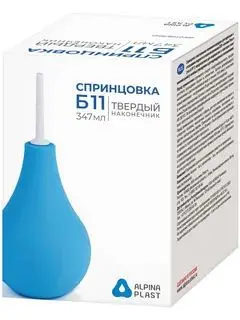 СПРИНЦОВКА Б-11 ПВХ 347мл тверд. наконечник (БОЛЕАР, РФ)