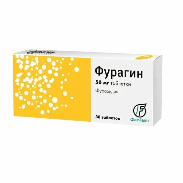 ФУРАГИН табл. 50мг N30 (Олайнфарм, ЛАТВИЯ)