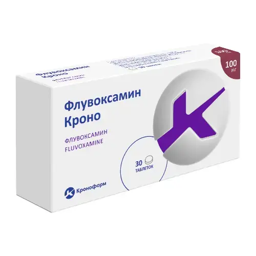ФЛУВОКСАМИН табл. п.п.о. 100мг N30 (КАНОНФАРМА, РФ)