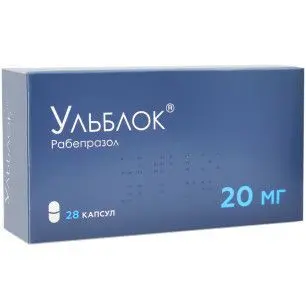 УЛЬБЛОК капс. кшр. 20мг N28 (ОЗОН, РФ)