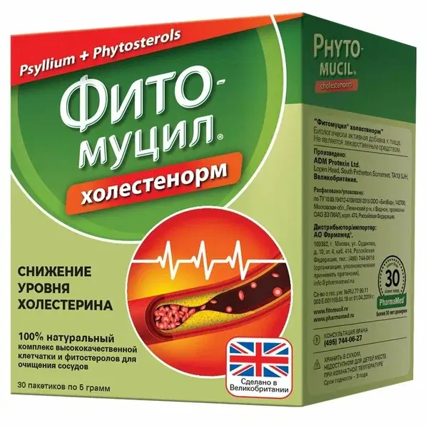 ФИТОМУЦИЛ ХОЛЕСТЕНОРМ пор. (пак.) 5г N30 (ФАРМАМЕД, РФ/ВЕЛИКОБРИТАНИЯ)