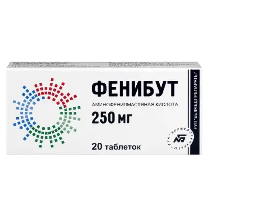 ФЕНИБУТ табл. 250мг N20 (Белмедпрепараты, БЕЛАРУСЬ)