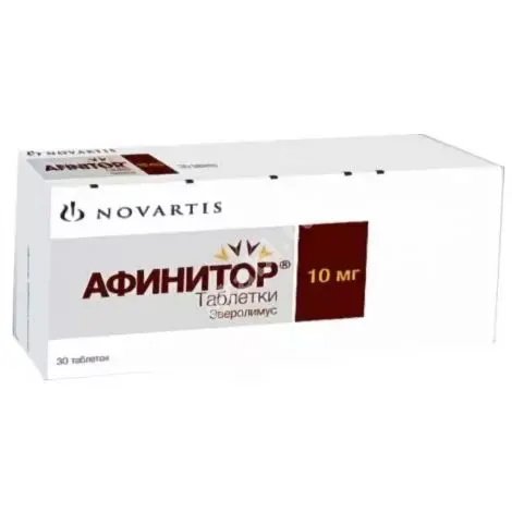 АФИНИТОР табл. 10мг N30 (НОВАРТИС  ФАРМА, ШВЕЙЦАРИЯ)