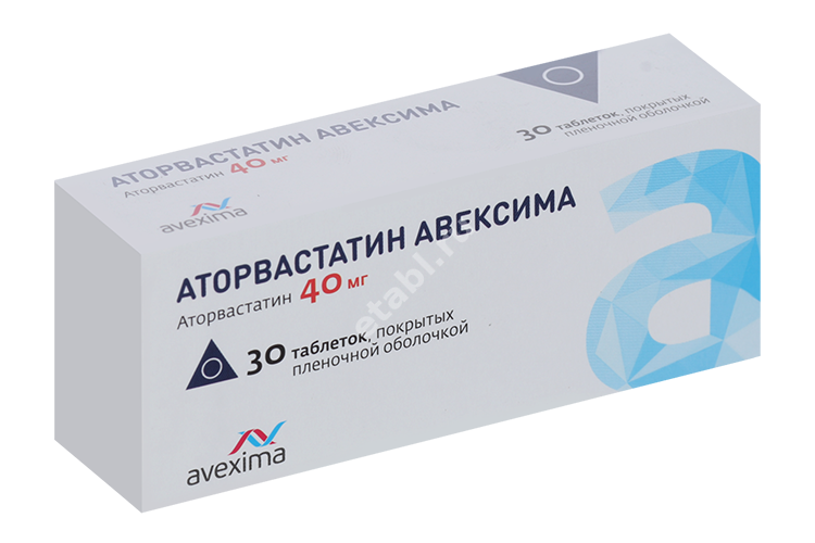 АТОРВАСТАТИН табл. п.п.о. 40мг N30 (АВЕКСИМА, РФ)