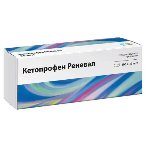 КЕТОПРОФЕН гель (туба) 2.5% - 100г N1 (ОБНОВЛЕНИЕ, РФ)