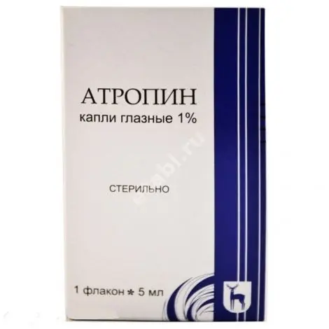 АТРОПИНА СУЛЬФАТ капли глазн. 1% - 5мл N1 (Московский эндокринный завод ФГУП, РФ)