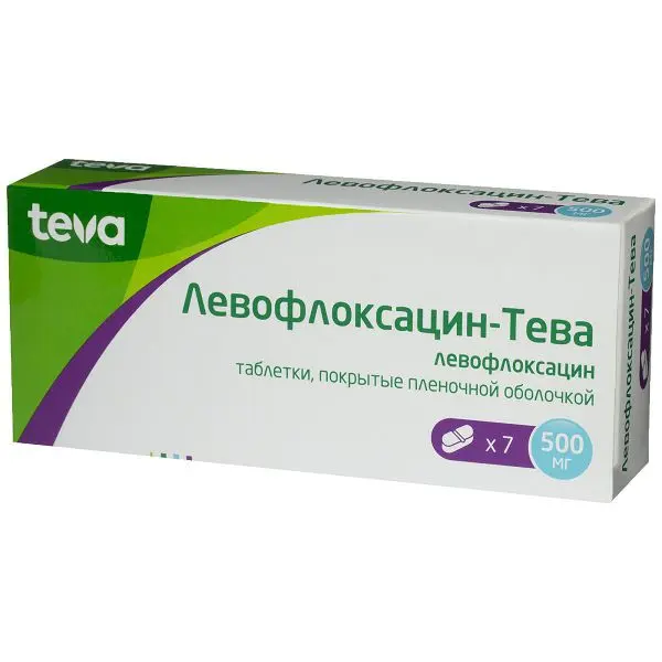 ЛЕВОФЛОКСАЦИН ТЕВА табл. п.п.о. 500мг N7 (ТЕВА, ЧЕХИЯ/ВЕНГРИЯ/ИЗРАИЛЬ/МАЛЬТА)