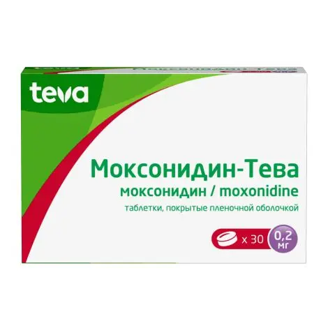 МОКСОНИДИН табл. п.п.о. 0.2мг N30 (ТЕВА, БЕЛАРУСЬ)