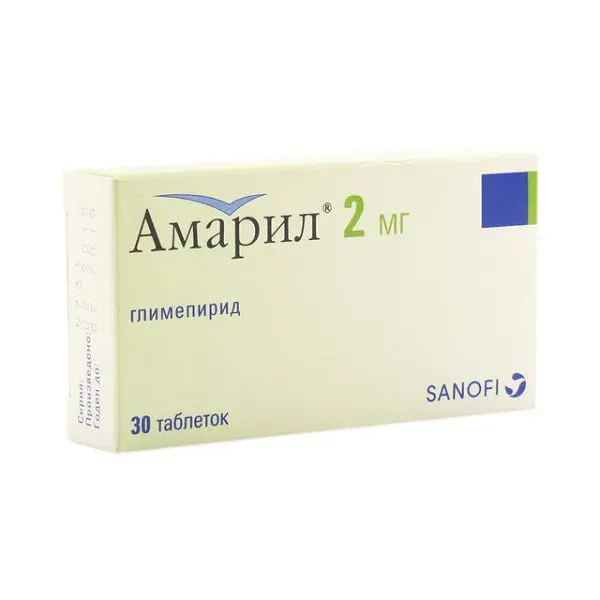 АМАРИЛ табл. 2мг N30 (САНОФИ, ИТАЛИЯ)