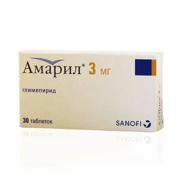 АМАРИЛ табл. 3мг N30 (САНОФИ, ИТАЛИЯ)