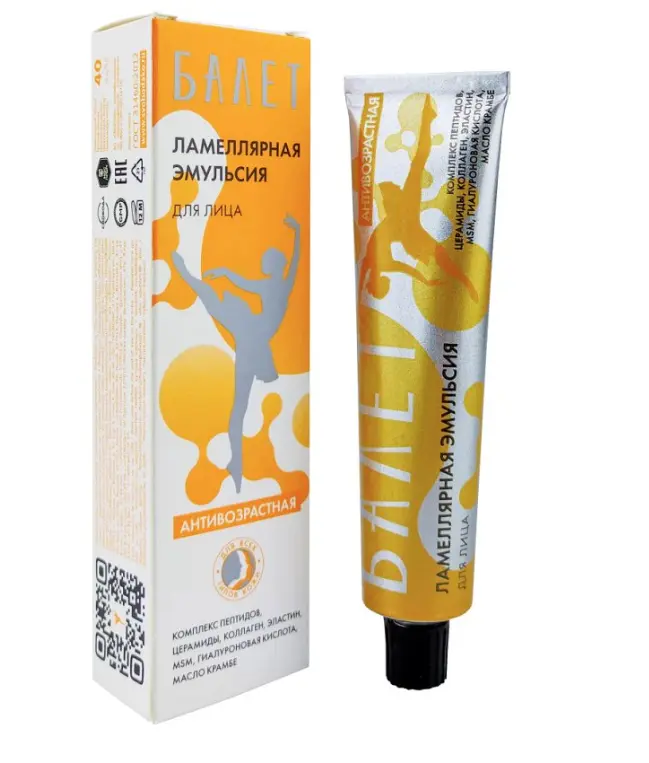 БАЛЕТ эмульсия для лица антивозрастная ламеллярная 40мл (Свобода, РФ)