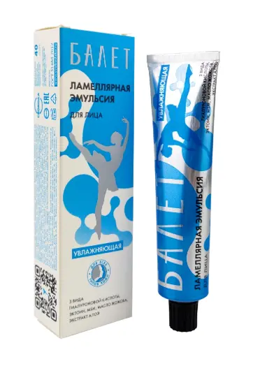 БАЛЕТ эмульсия для лица увлажняющая ламеллярная 40мл (Свобода, РФ)
