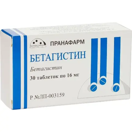 БЕТАГИСТИН табл. 16мг N30 (Пранафарм, РФ)
