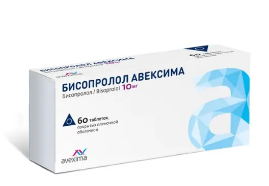 БИСОПРОЛОЛ табл. п.п.о. 10мг N60 (АВЕКСИМА, РФ)