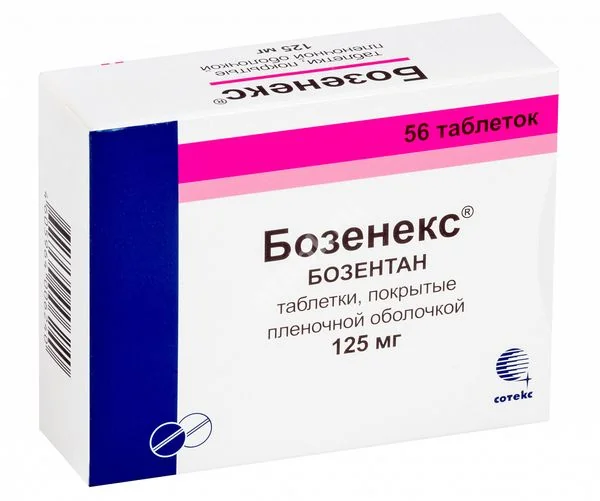 БОЗЕНЕКС табл. п.п.о. 125мг N56 (Рафарма, РФ)