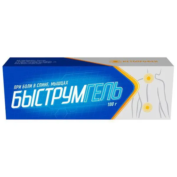 БЫСТРУМГЕЛЬ гель (туба) 2.5% - 100г N1 (АКРИХИН, РФ/ПОЛЬША)