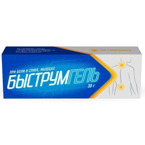 БЫСТРУМГЕЛЬ гель (туба) 2.5% - 30г N1 (АКРИХИН, РФ/ПОЛЬША)