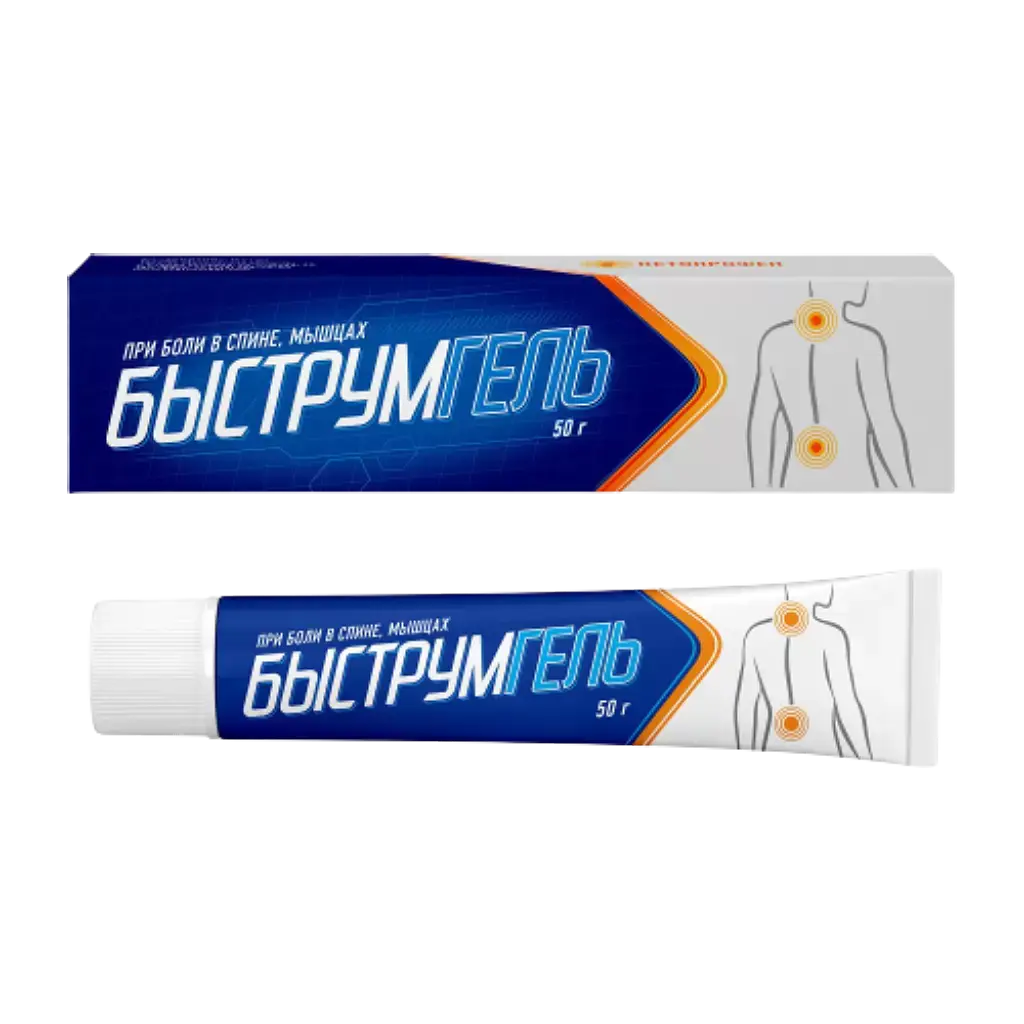 БЫСТРУМГЕЛЬ гель (туба) 2.5% - 50г N1 (АКРИХИН, РФ/ПОЛЬША)