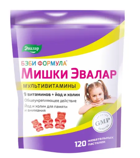 БЭБИ ФОРМУЛА Мишки Мультивитамины пастилки жев. 2г N120 (ЭВАЛАР, РФ)