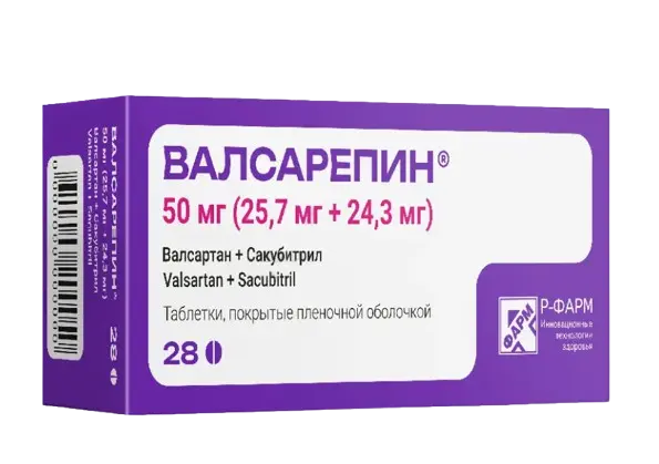 ВАЛСАРЕПИН табл. п.п.о. 50мг N28 (Р-ФАРМ, РФ)
